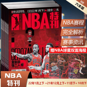 意甲第13轮纪律报告：阿莱格里对裁判出言不逊染红被停赛一场（意甲第13轮纪律通报：阿莱格里因对裁判言语不当吃红牌，禁赛一场）